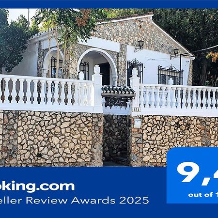 Villa La Casilla à Cájar Extérieur photo