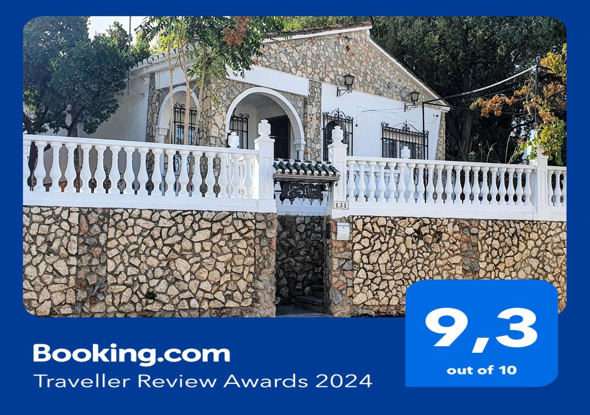 Villa La Casilla à Cájar Extérieur photo